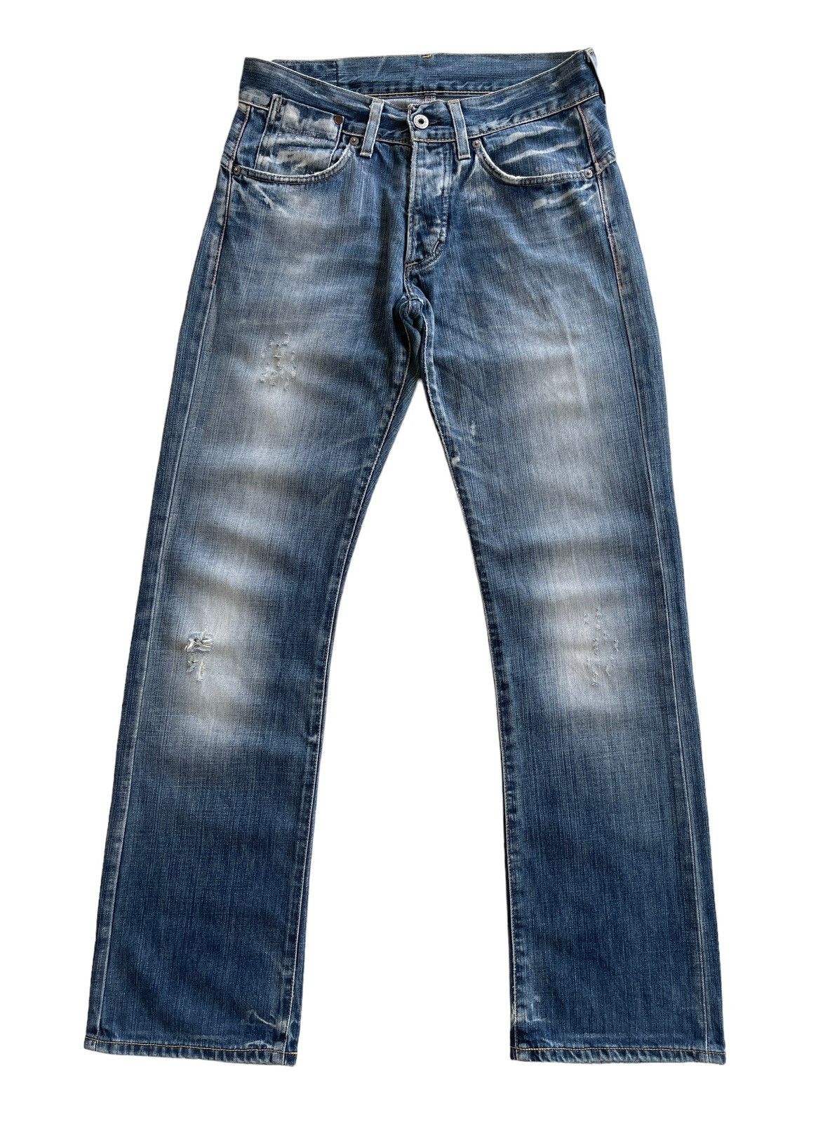 G-Star G-Star Distressed Denim Size US 30 / EU 46 - 1 Thumbnail