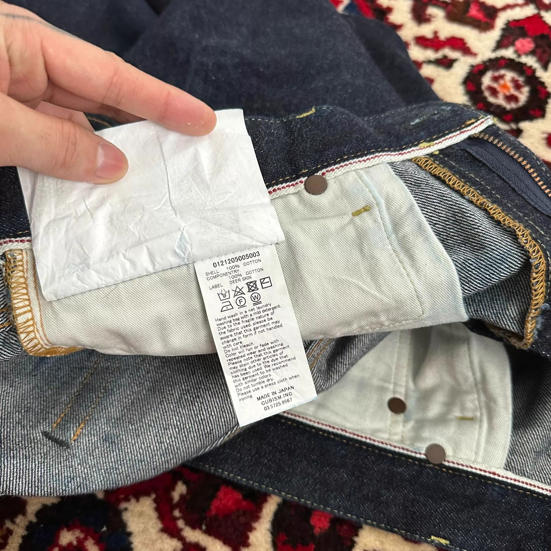 Visvim visvim 21AW 03 RAW Raw Denim Jeans W34L30 9.5-9.8/10 Size US 34 / EU 50 - 9 Thumbnail