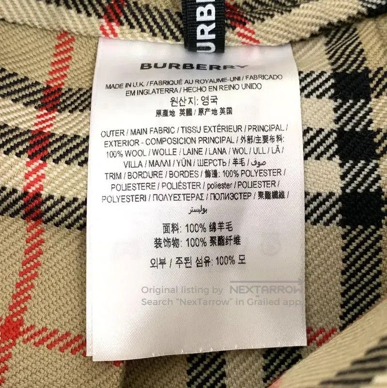Burberry Burberry Brown Wool Plaid Skirt for Women. Size 22" - 6 Thumbnail