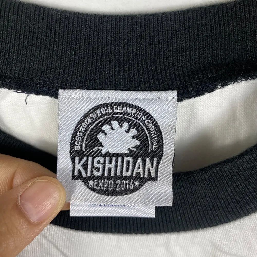 Japanese Brand KISHIDAN EXPO 2016 Boso Rock 'N' Roll Champion Carnival Tee Size US M / EU 48-50 / 2 - 6 Thumbnail