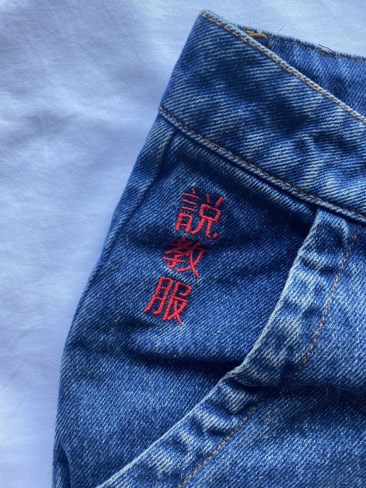 Other Cherry blossom jorts Size US 32 / EU 48 - 5 Thumbnail