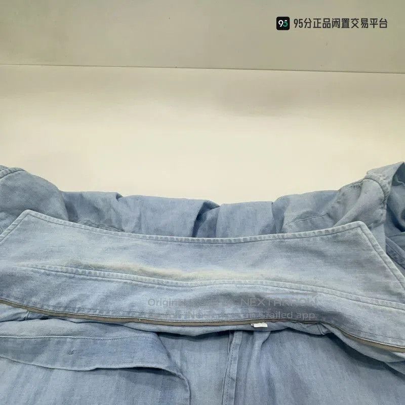 Brunello Cucinelli Brunello Cucinelli SS22 Men's Blue Long. Size US M / EU 48-50 / 2 - 7 Thumbnail
