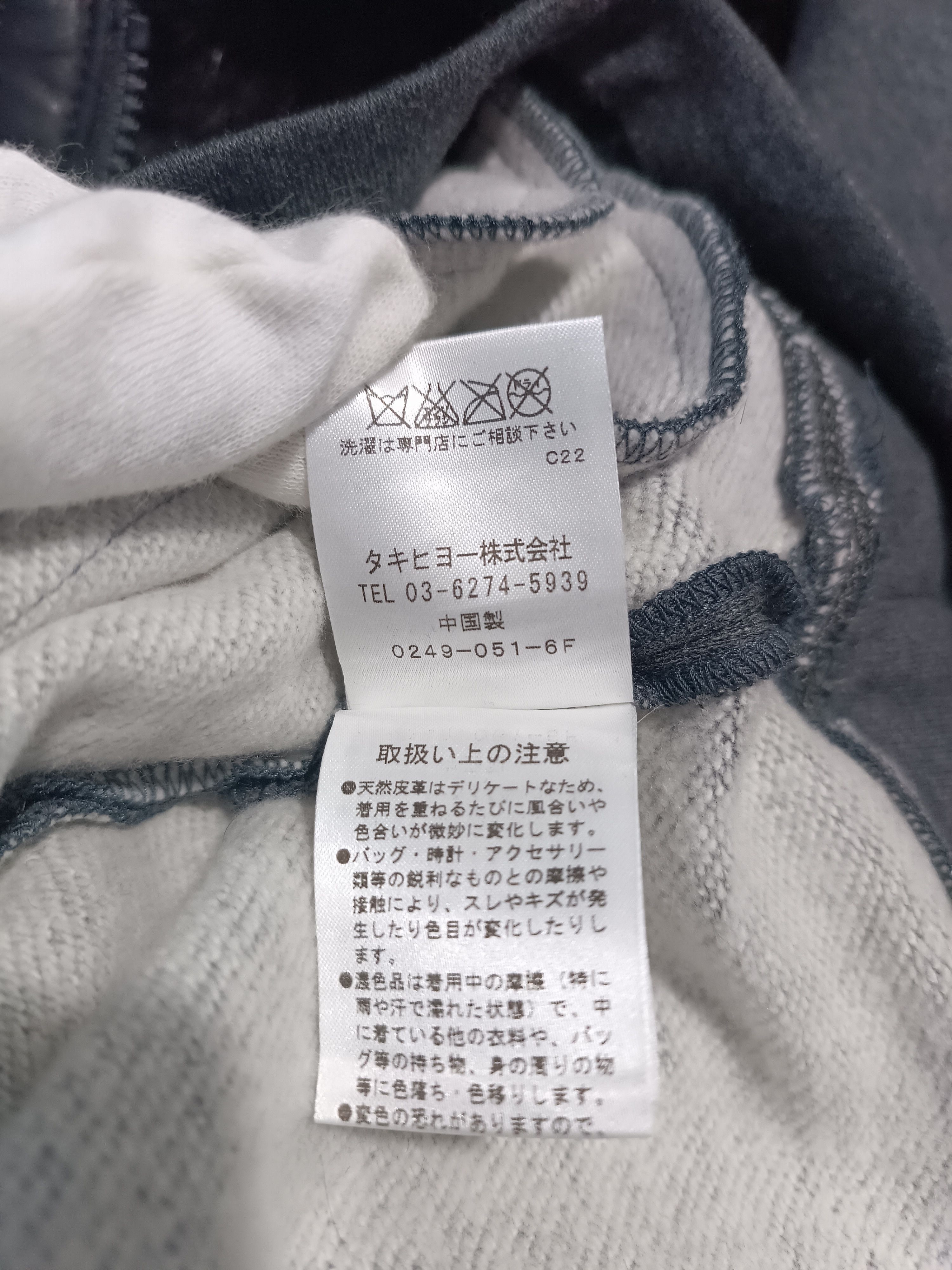 Japanese Brand 💥 Rare 💥 Vintage Half Zip Fur Hoodie Sweater Size US M / EU 48-50 / 2 - 10 Thumbnail