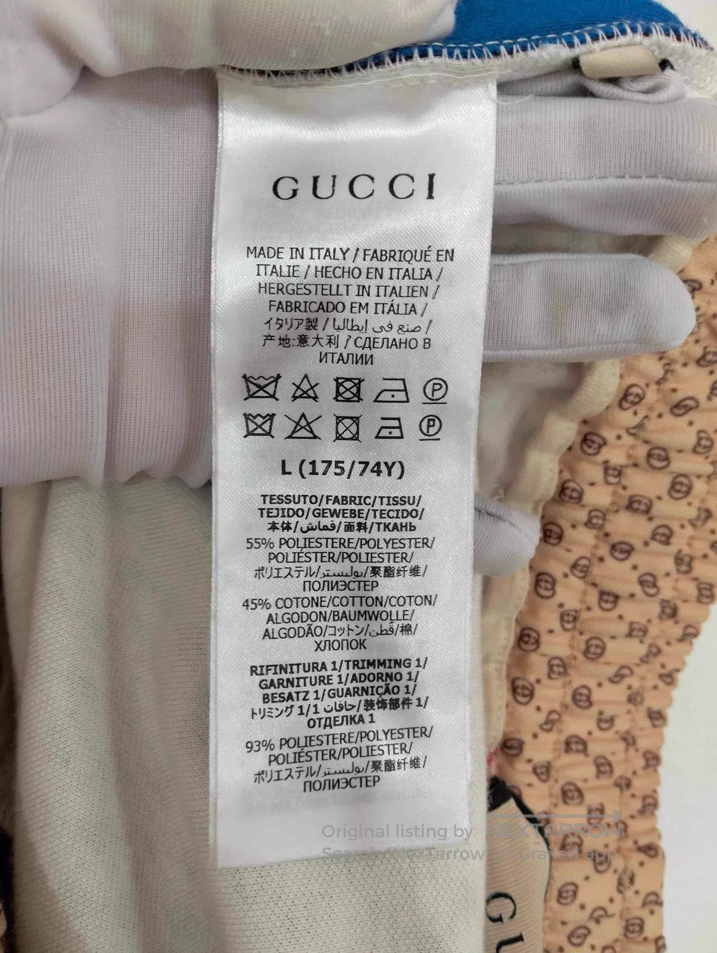 Gucci Beige Patterned Casual Pants with Side Stripes. Size US 34 / EU 50 - 4 Thumbnail