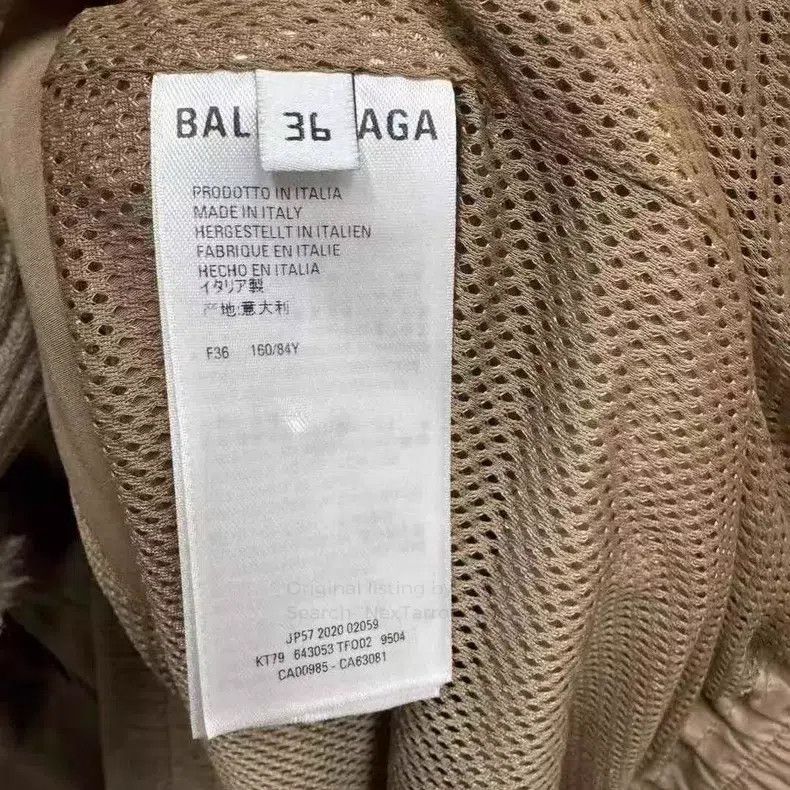 Balenciaga Balenciaga Khaki double hook windbreaker Size XS / US 0-2 / IT 36-38 - 4 Thumbnail