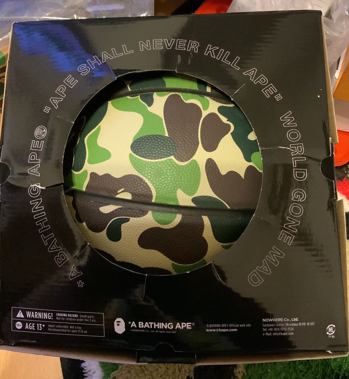 Bape BAPE ABC Camo Basketball Size ONE SIZE - 5 Thumbnail