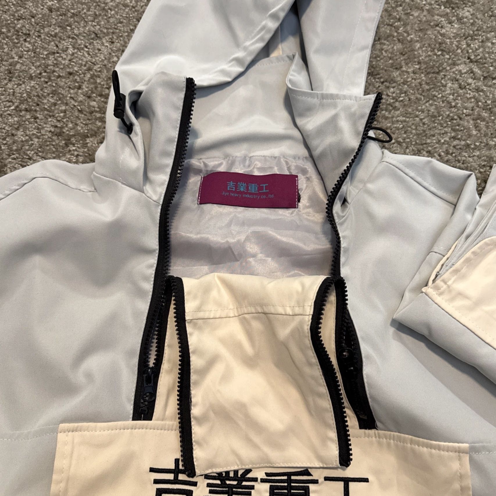 Vintage Jiye Heavy Industry Anorak Jacket XL Men White Nylon Streetwear Japan Streetwear Size US XL / EU 56 / 4 - 6 Thumbnail