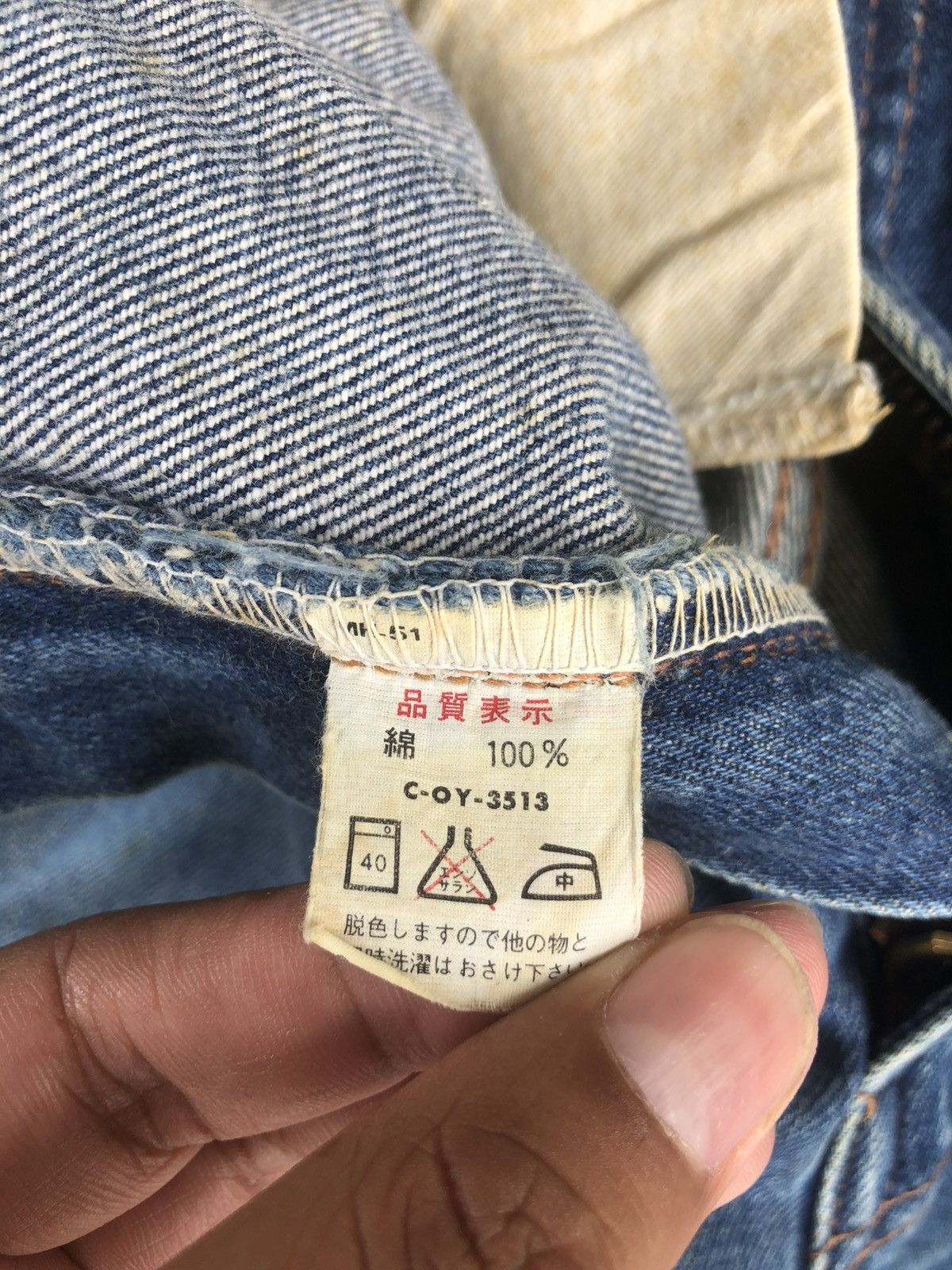 Big John Vintage Big John Distressed Jeans Straight Fit Size US 30 / EU 46 - 20 Thumbnail