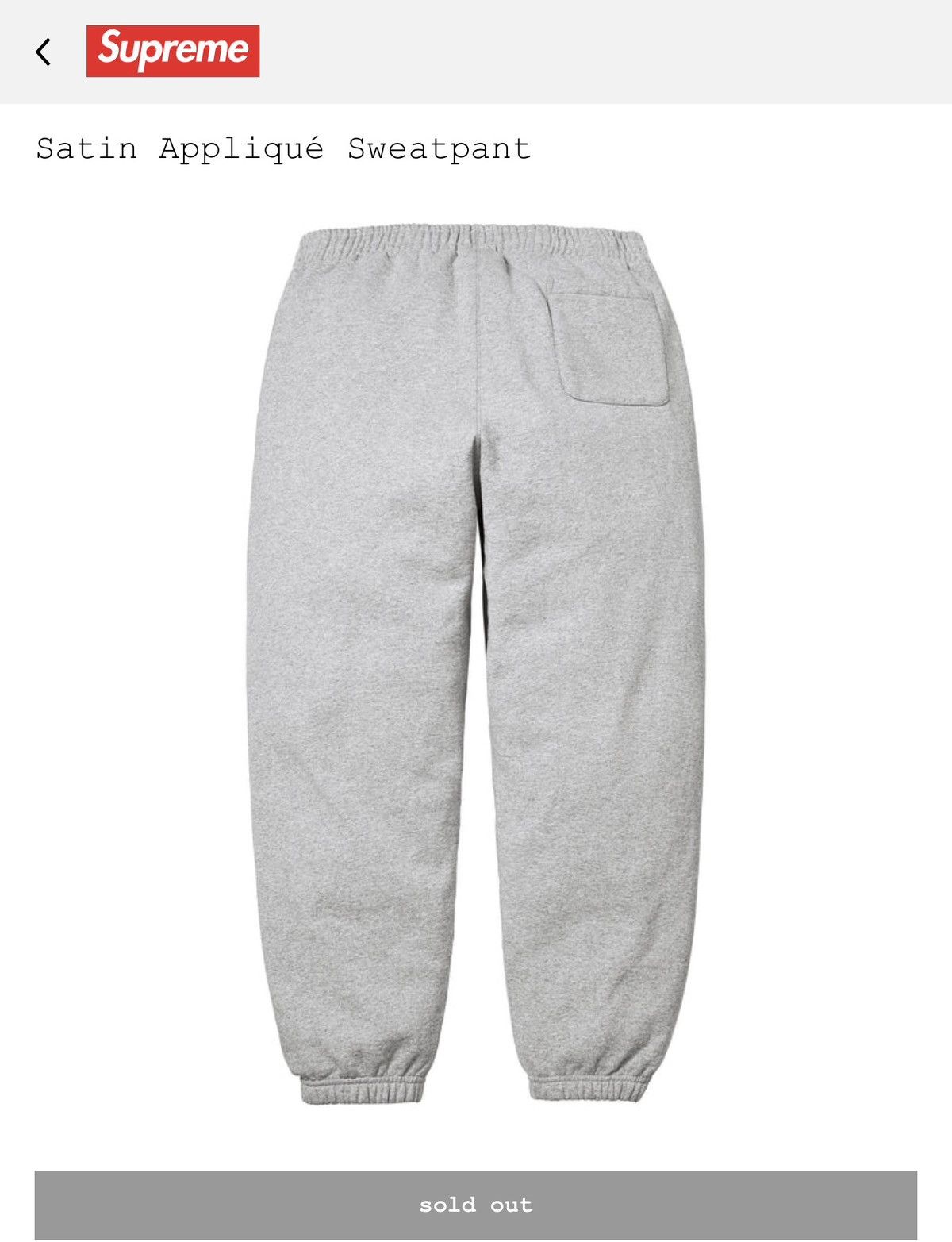 Supreme Supreme Grey Applique Sweatpants L SS26 Size US 32 / EU 48 - 2 Thumbnail