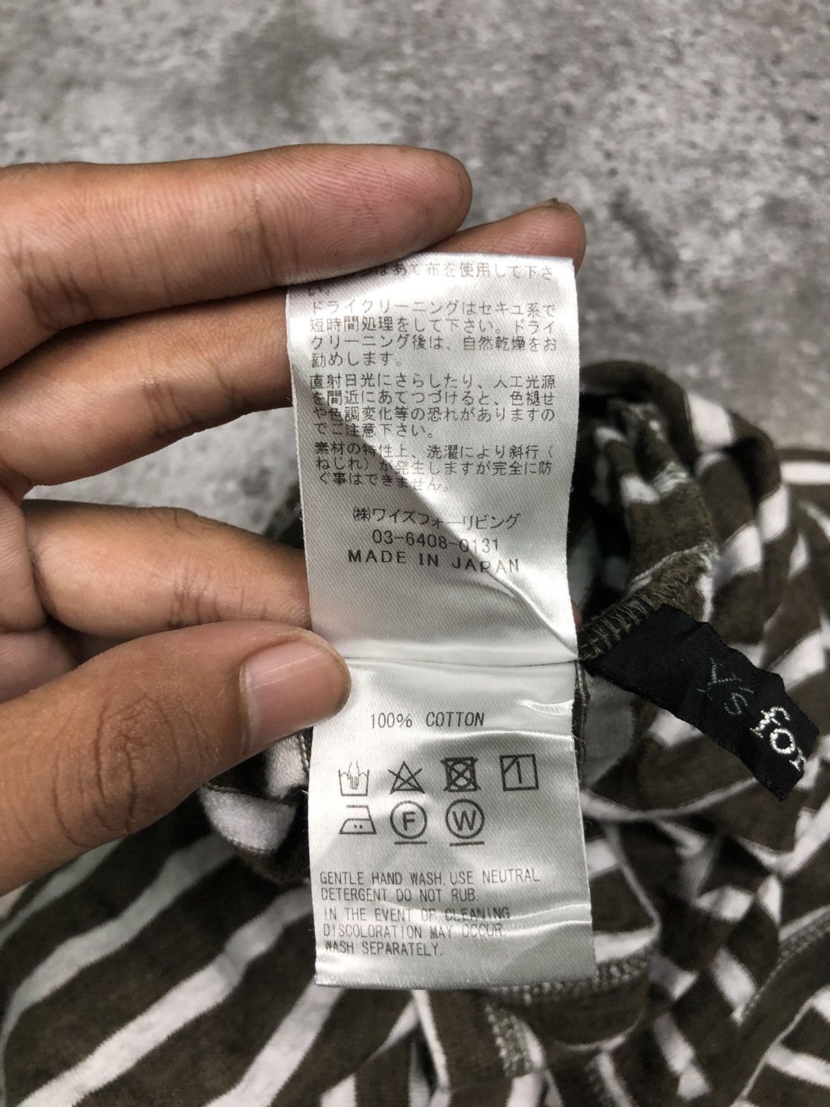Japanese Brand × Y's × Yohji Yamamoto Y’s For Living Yohji Yamamoto T-Shirt Size US L / EU 52-54 / 3 - 8 Thumbnail