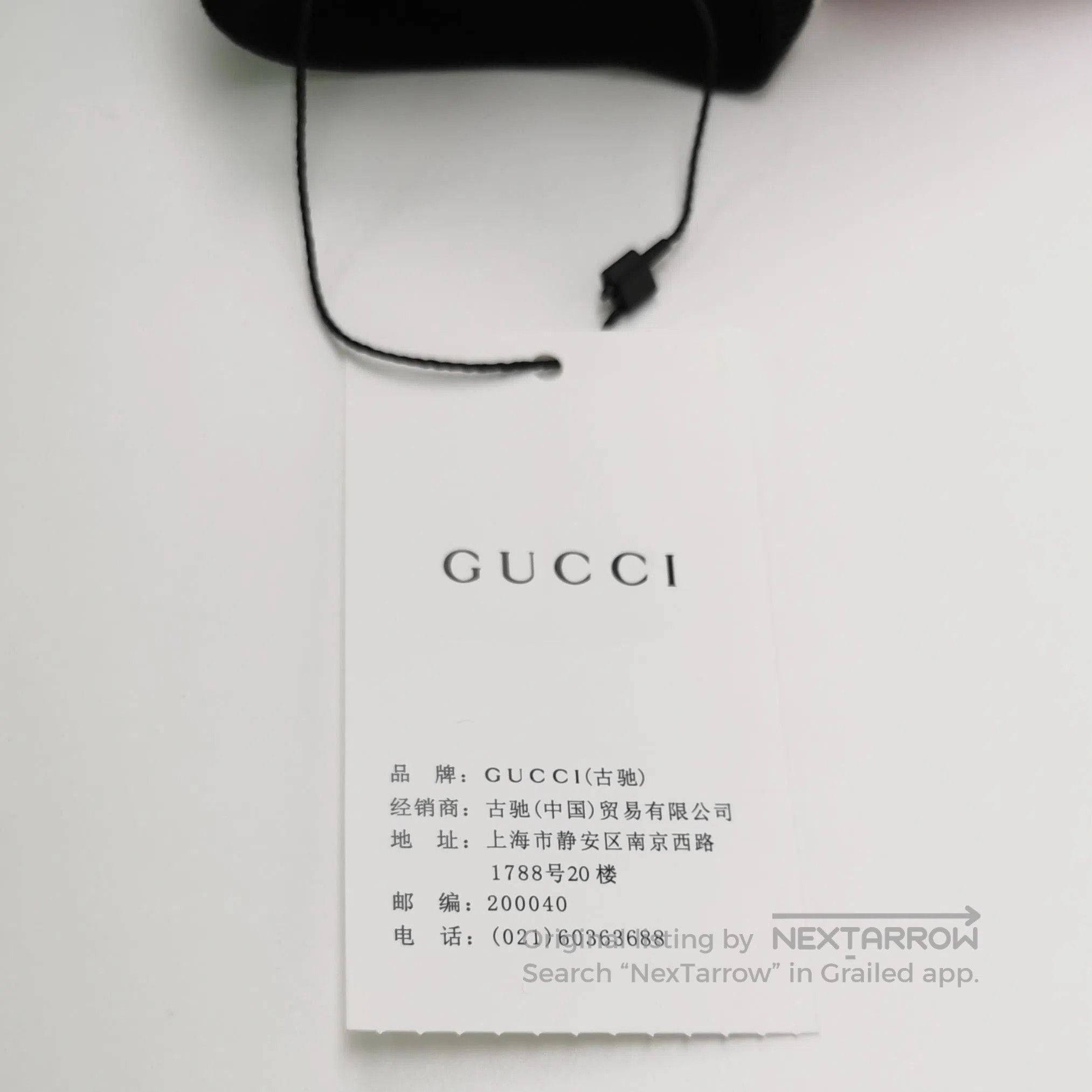 Gucci Gucci Green Drawstring Shorts M Size. Size US 32 / EU 48 - 2 Thumbnail
