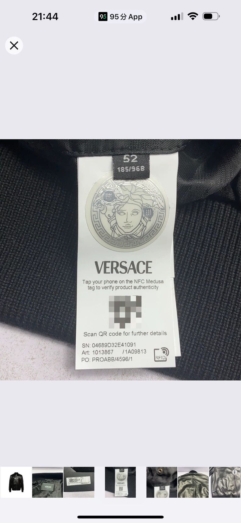 Versace Versace Solid color stand-up collar zipper long sleeve she Size US L / EU 52-54 / 3 - 4 Thumbnail