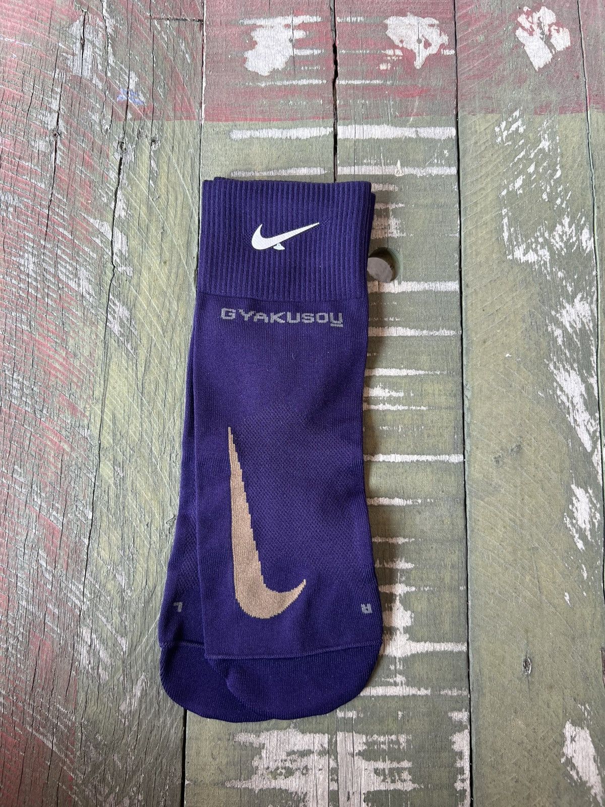 Nike Nike NikeLab Undercover Gyakusou Unisex Socks Purple M10-13 Size ONE SIZE - 7 Thumbnail