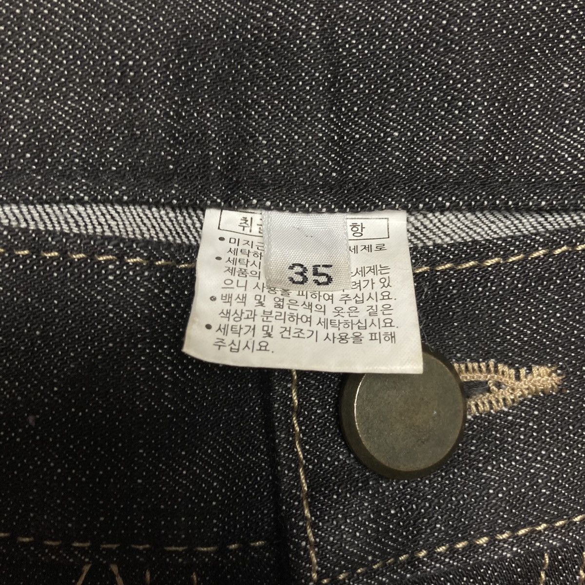 Momotaro Jeans OLD VIRUS - Japanese Double Knee Denim Big Pocket Unique 🇯🇵 Size US 34 / EU 50 - 9 Thumbnail