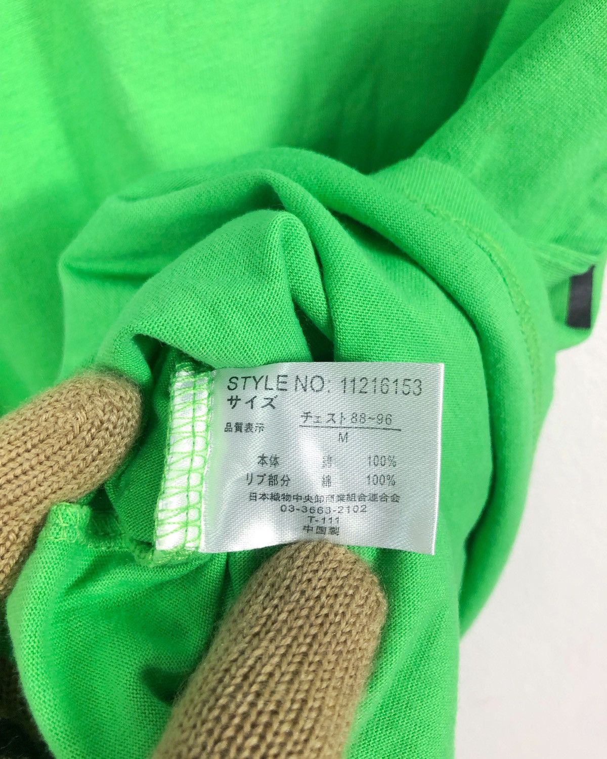 Japanese Brand Rare Uittg Baby World Famous Monkey LS Tee Size US M / EU 48-50 / 2 - 10 Thumbnail