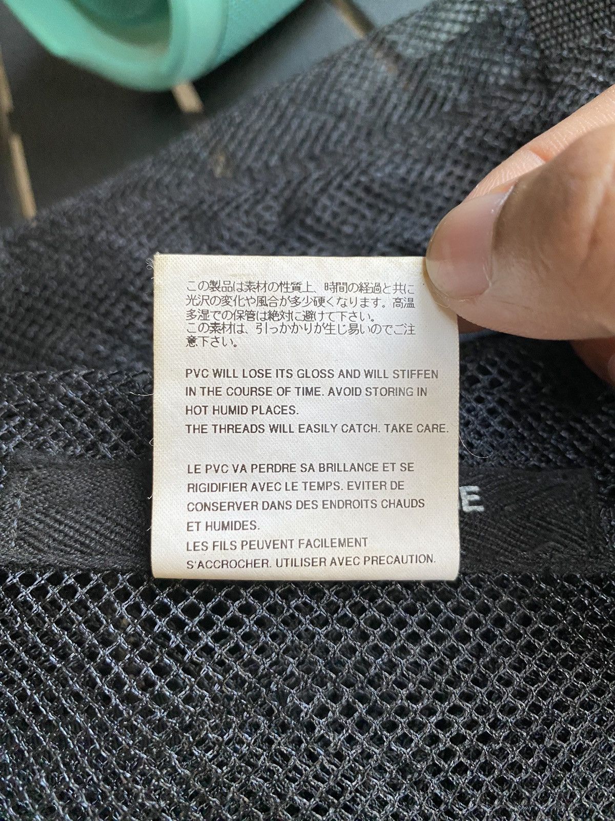 Junya Watanabe Nylon Net Handbag Size ONE SIZE - 7 Thumbnail