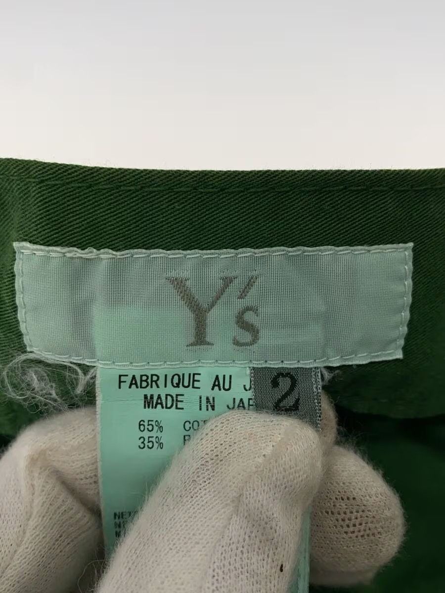 Yohji Yamamoto AW18 Product Dye Straight Leg Pants Size US 33 - 4 Thumbnail