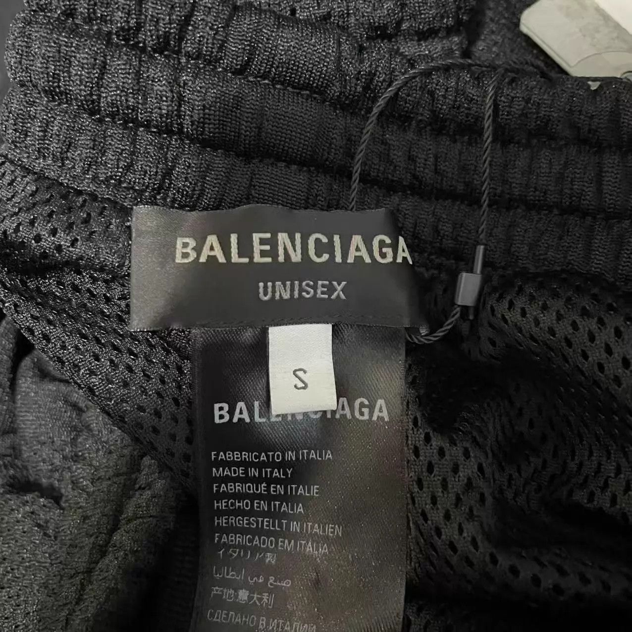 Balenciaga Balenciaga 24F Double Ring Flame Mesh Joggers S New Size 26" / US 2 / IT 38 - 3 Thumbnail