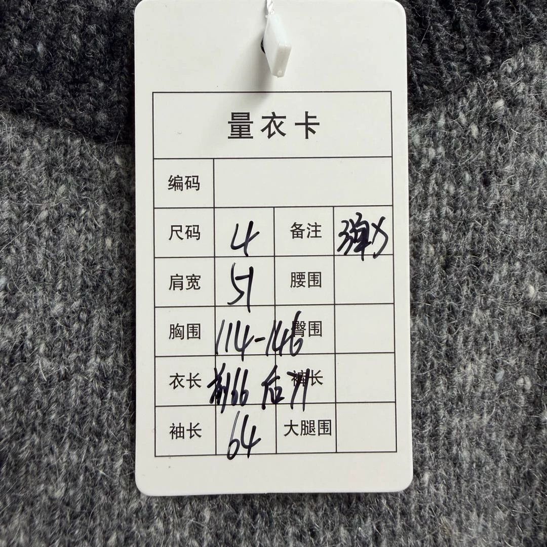 Thom Browne Thom Browne Gray Pullover 4 New w/ Tags Size S / US 4 / IT 40 - 9 Thumbnail