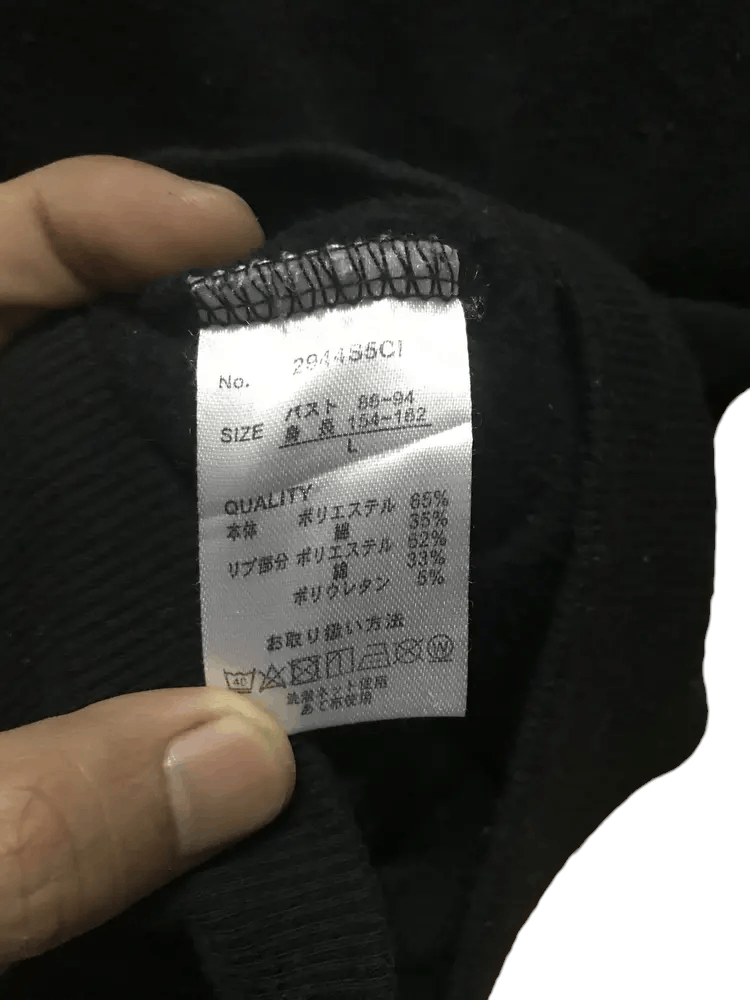Anime Araki Hoodies Size L / US 10 / IT 46 - 7 Thumbnail