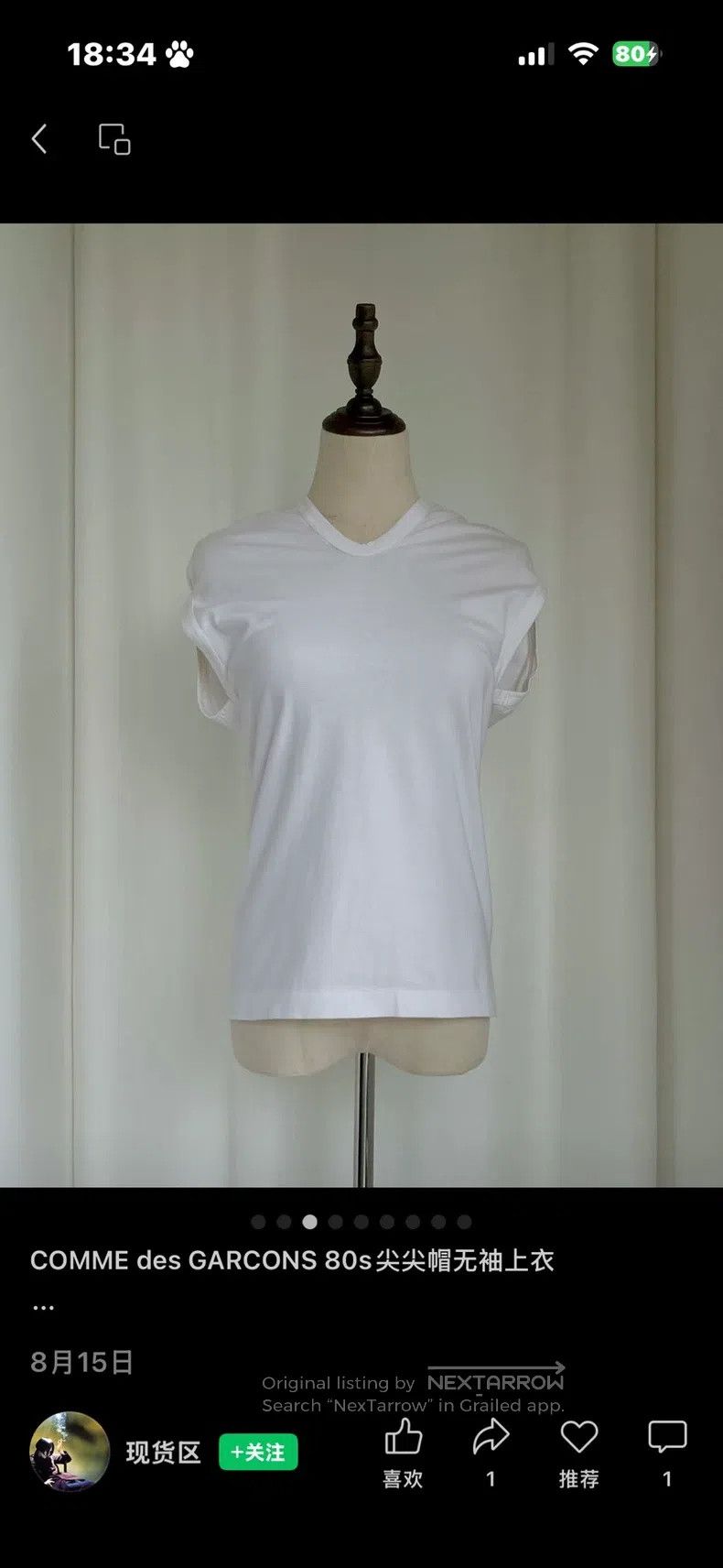 Comme des Garcons Comme Des Garcons Pointed collar sleeveless top Size S / US 4 / IT 40 - 6 Thumbnail