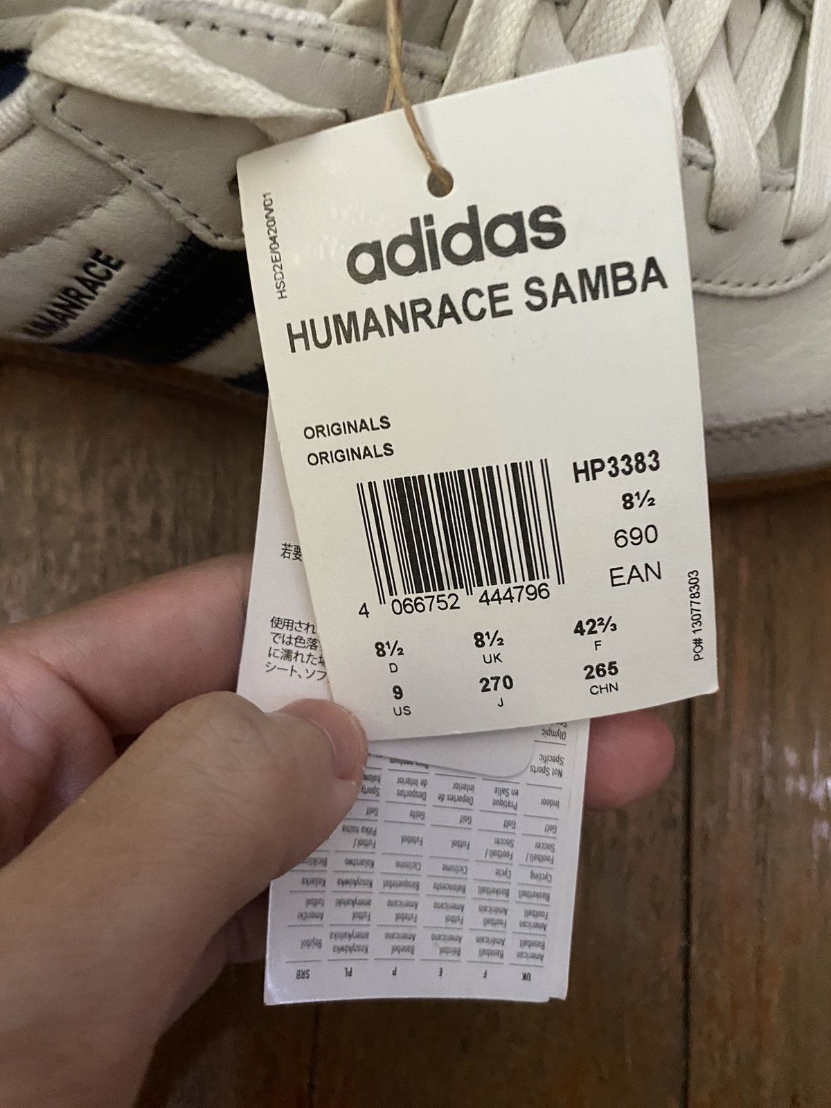 Adidas × Humanrace × Pharrell Adidas Samba Humanrace Size US 9 / EU 42 - 7 Thumbnail