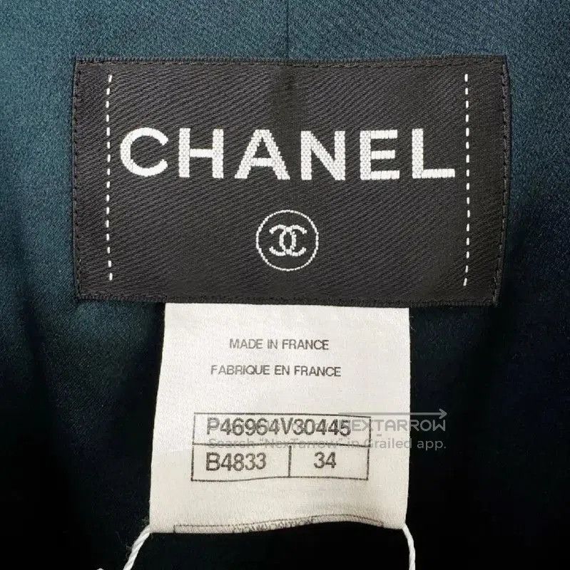 Chanel Chanel Multi-Color Wool Women’s Coat . Size S / US 4 / IT 40 - 6 Thumbnail