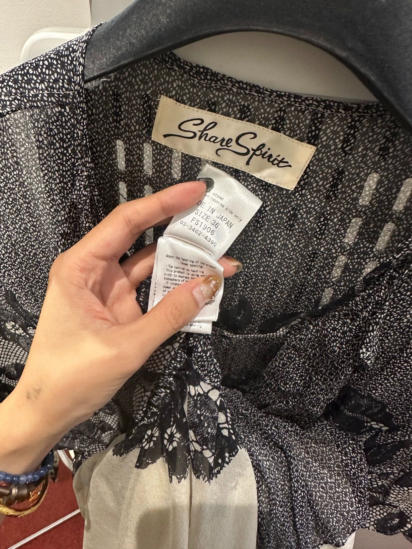 Share Spirit Homme Share Spirit Silk Double Zipper Oversized Jacket Size XS / US 0-2 / IT 36-38 - 5 Thumbnail