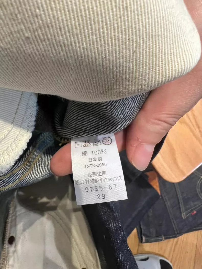 The Real McCoy's THE REAL McCOY'S Reproduction Lee 101 Denim Jeans 2504-Next Size US 29 - 7 Thumbnail