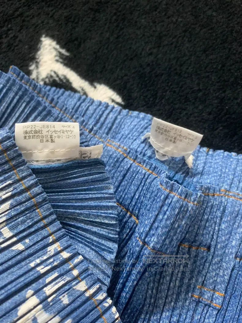 Issey Miyake Issey Miyake Blue Vest Size XL / US 12-14 / IT 48-50 - 6 Thumbnail