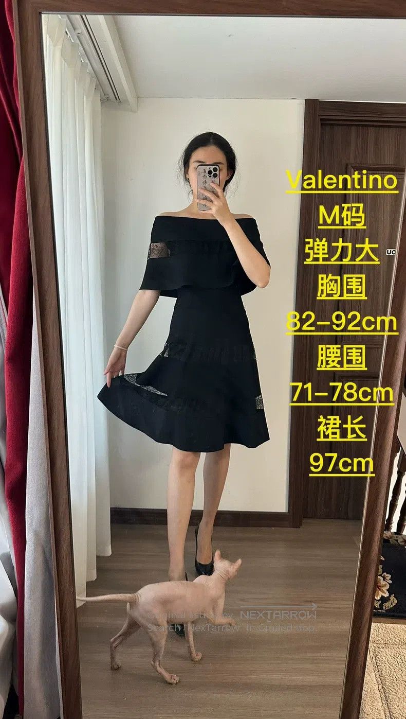 Valentino Valentino dress Size M / US 6-8 / IT 42-44 - 1 Thumbnail