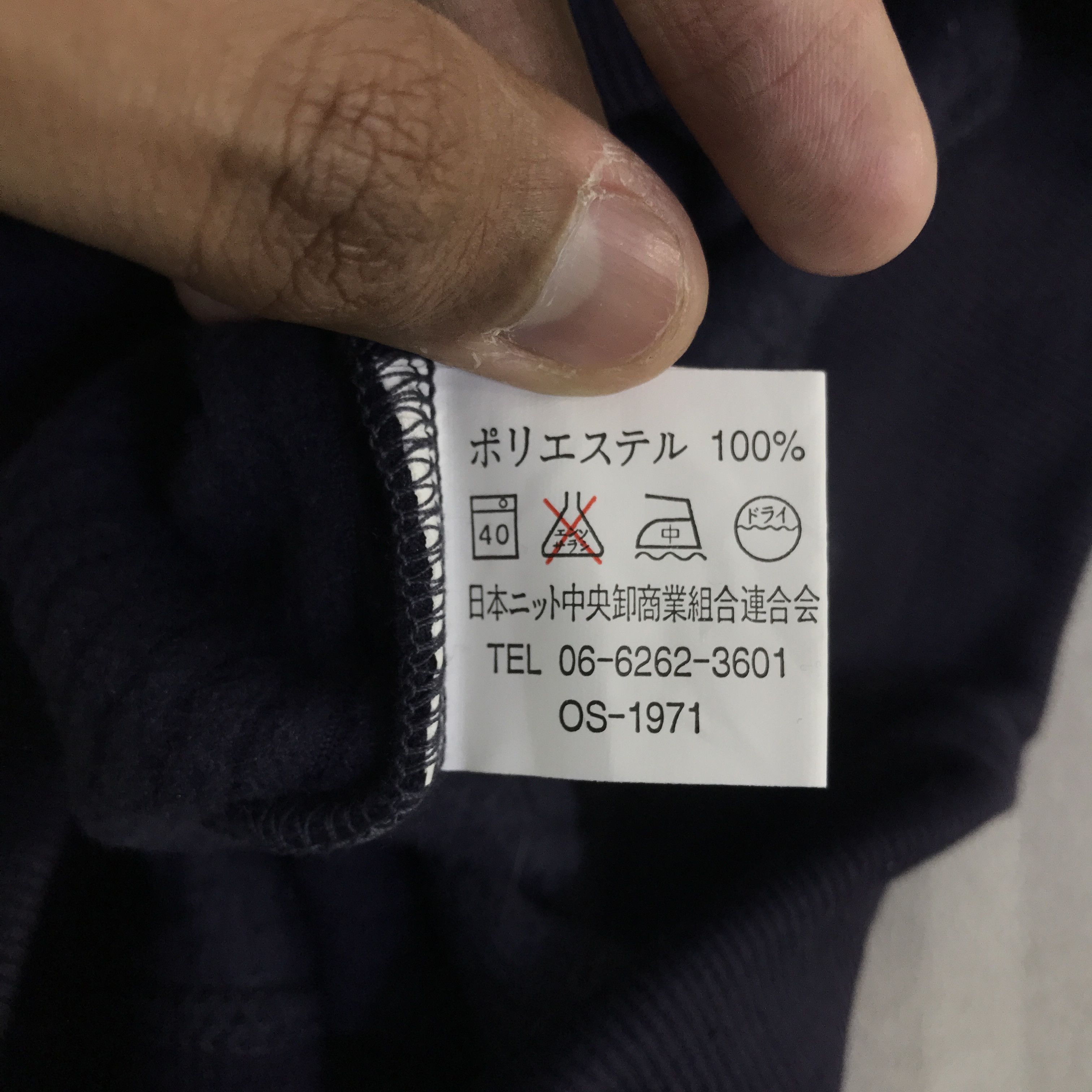 Japanese Brand Vintage Rodhos Valenrino Sweatshirt K114B22 Size US M / EU 48-50 / 2 - 11 Thumbnail