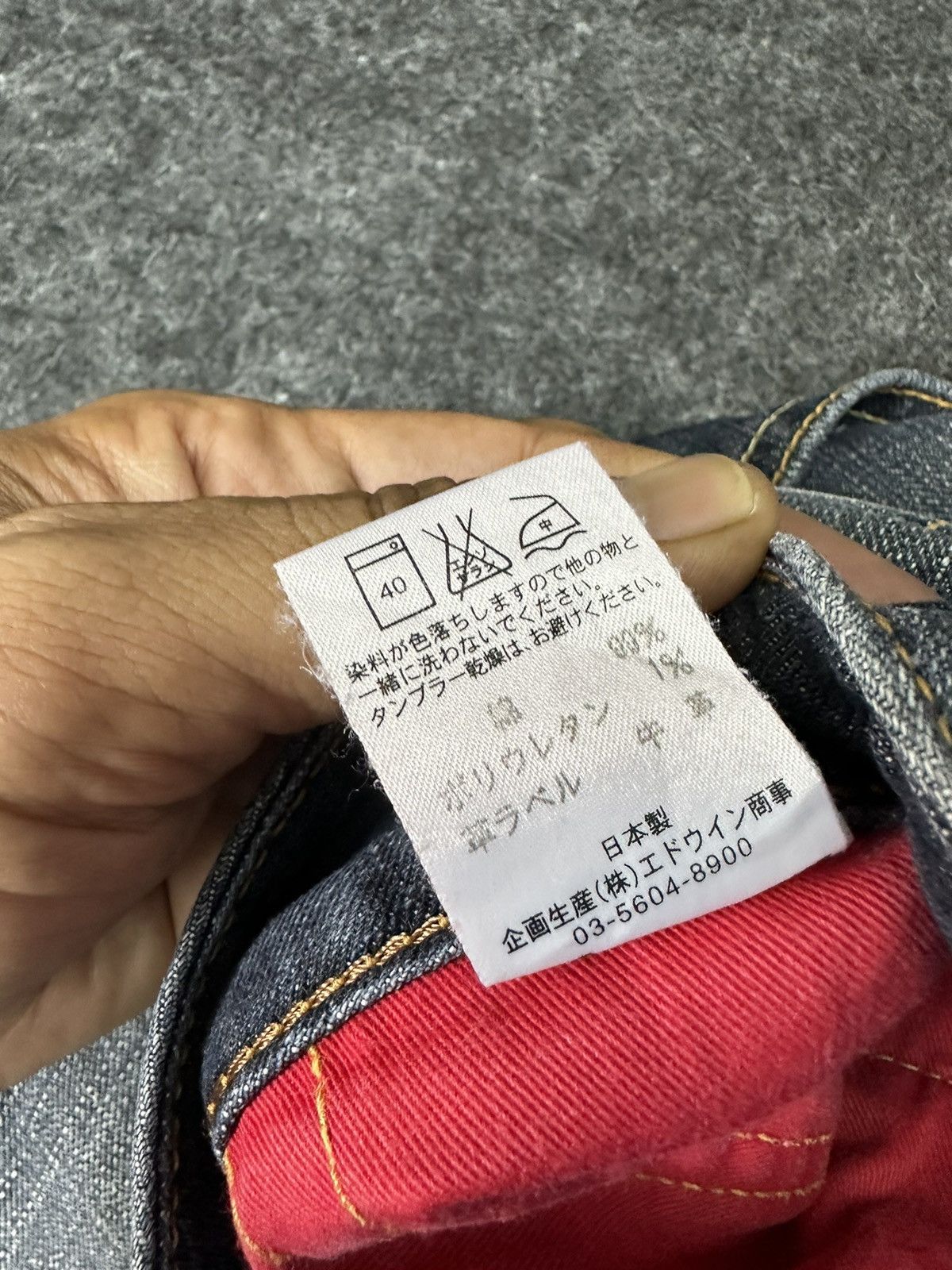 Edwin Edwin 503 Blue Trip Edgeline Vintage Denim 34x32 D728 Size US 36 / EU 52 - 15 Thumbnail