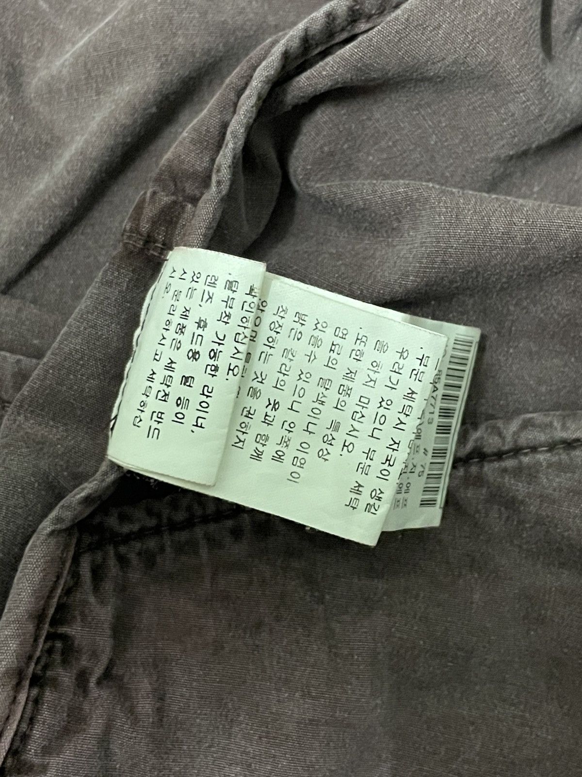 C.P. Company CP COMPANY GOGGLE JACKET Size US S / EU 44-46 / 1 - 9 Thumbnail