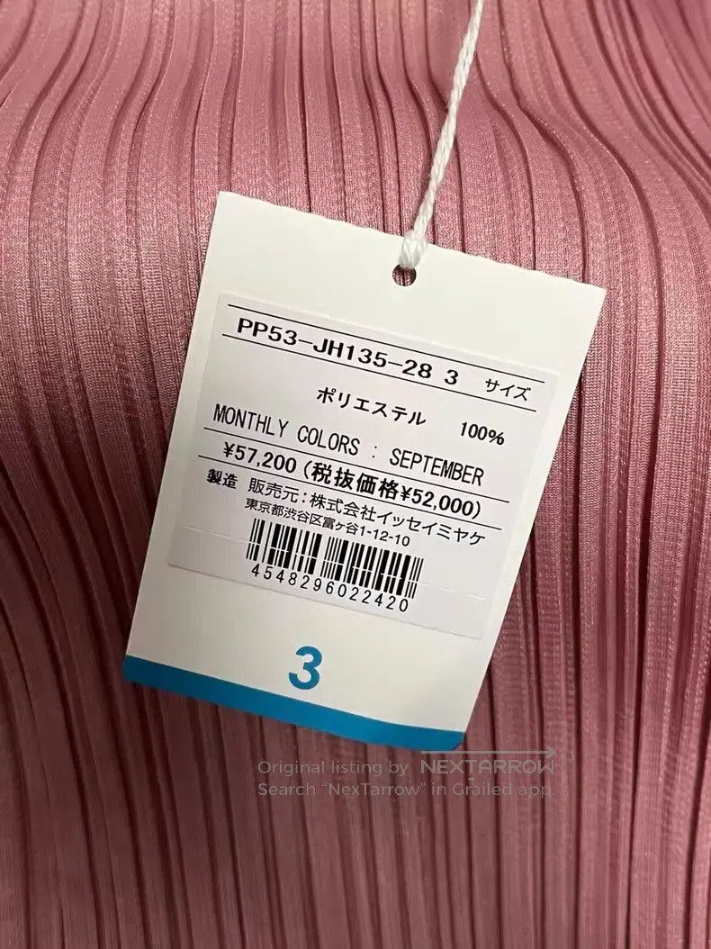 Issey Miyake Issey Miyake Pink Dress Size L / US 10 / IT 46 - 2 Thumbnail