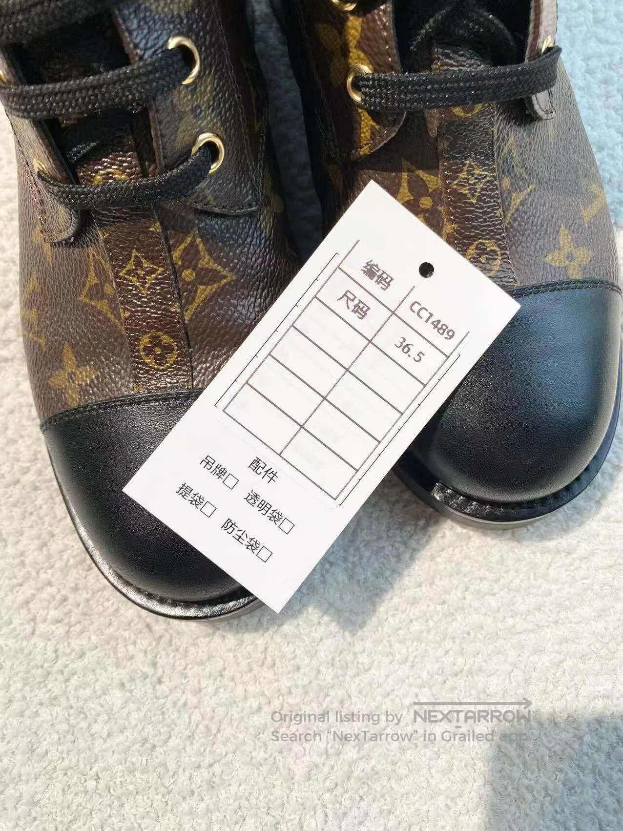 Louis Vuitton Louis Vuitton The old flower is full of half boots| Size US 6 / IT 36 - 9 Thumbnail