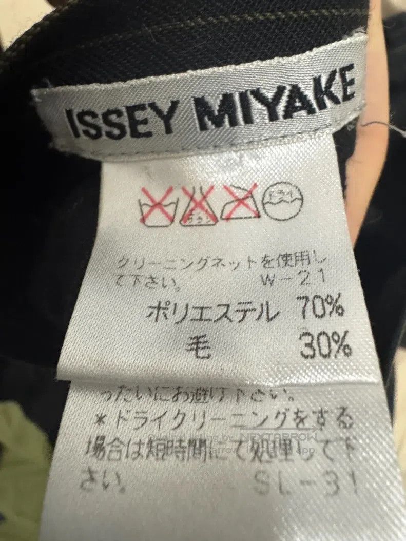 Issey Miyake Issey Miyake Black Vest Size M / US 6-8 / IT 42-44 - 3 Thumbnail