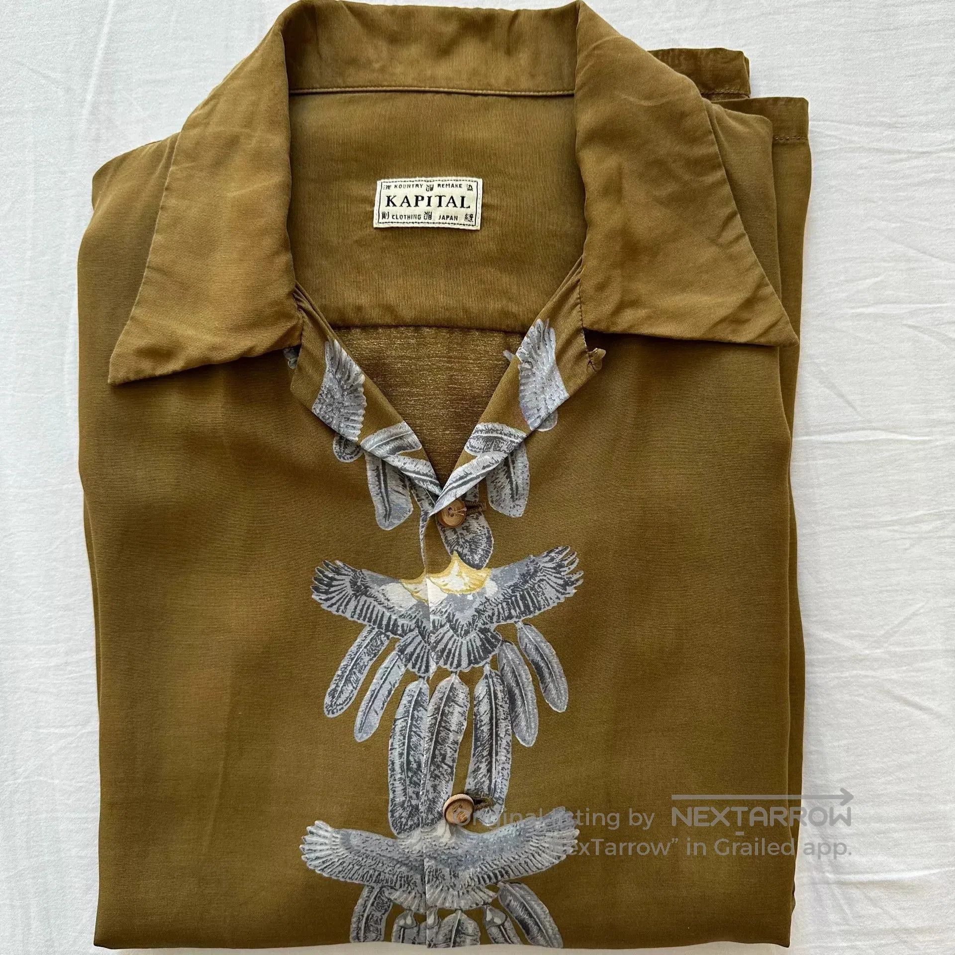 Kapital Kapital Eagle Feather Aloha Shirt. Size US XXL / EU 58 / 5 - 5 Thumbnail