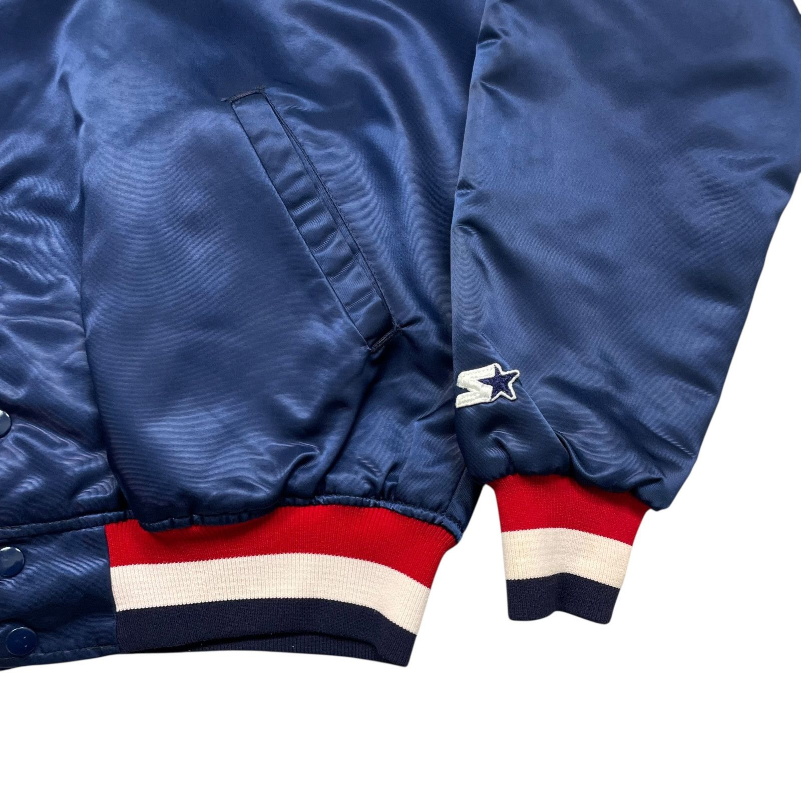 NBA 90s USA BASKETBALL OLYMPICS DREAM TEAM STARTER SATIN JACKET Size US L / EU 52-54 / 3 - 3 Thumbnail