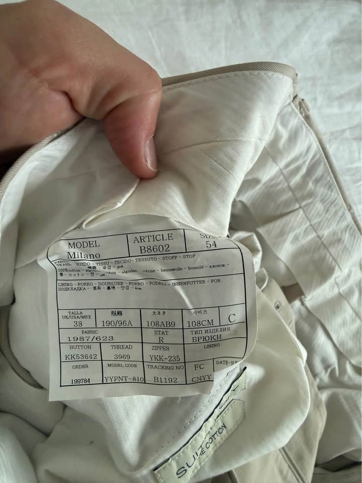 Suitsupply Suitsupply Milano Khaki (34 - 36) Size US 36 / EU 52 - 2 Thumbnail
