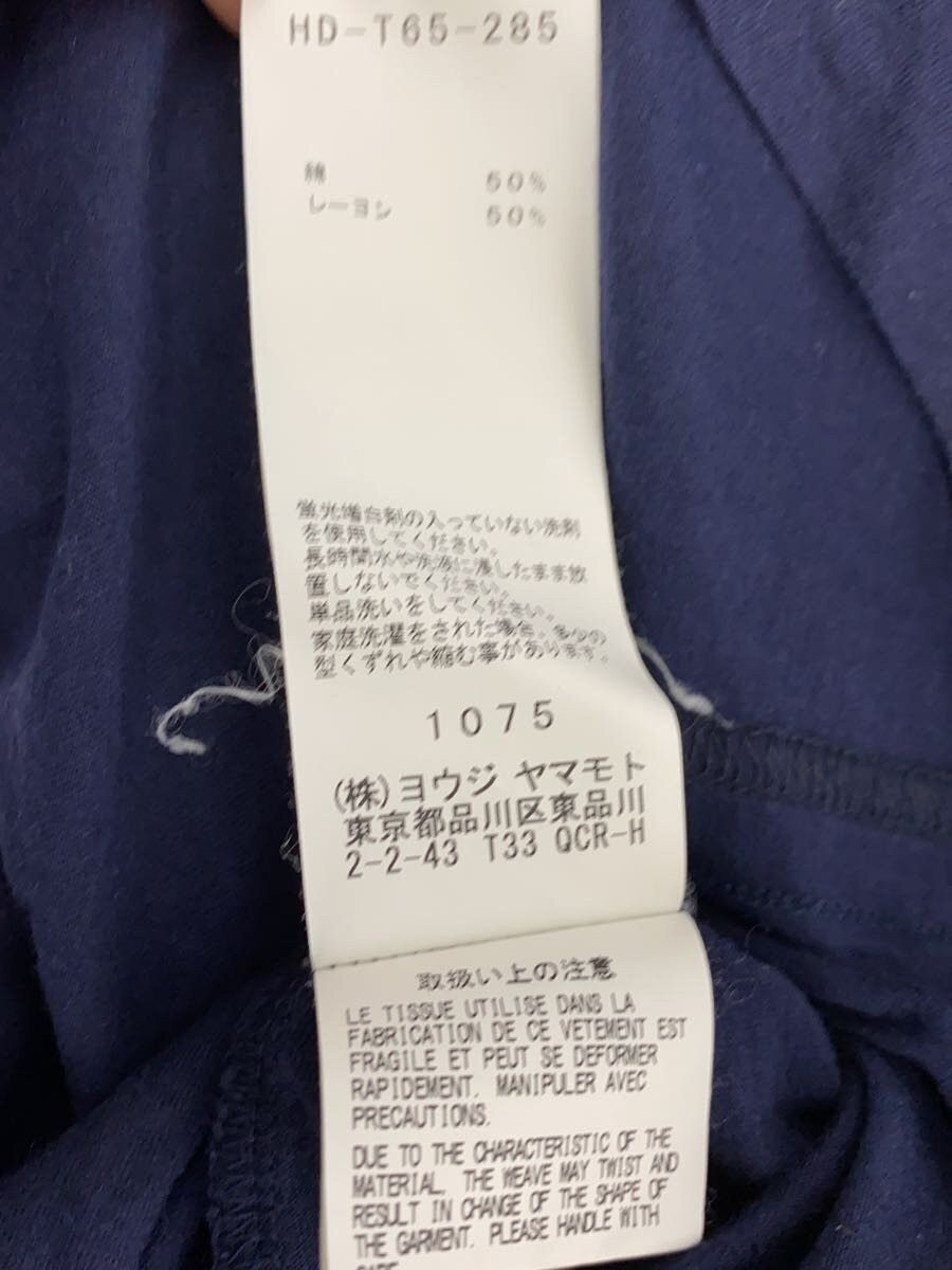 Yohji Yamamoto Diagonal Seam Tee Size US L / EU 52-54 / 3 - 6 Thumbnail