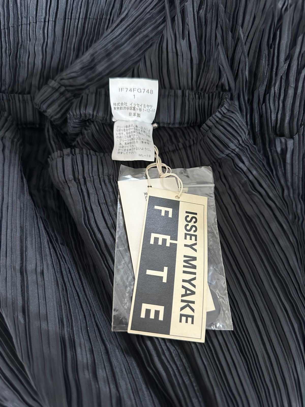 Issey Miyake × Vintage Dragon Beard Half Skirt Size S / US 4 / IT 40 - 5 Thumbnail