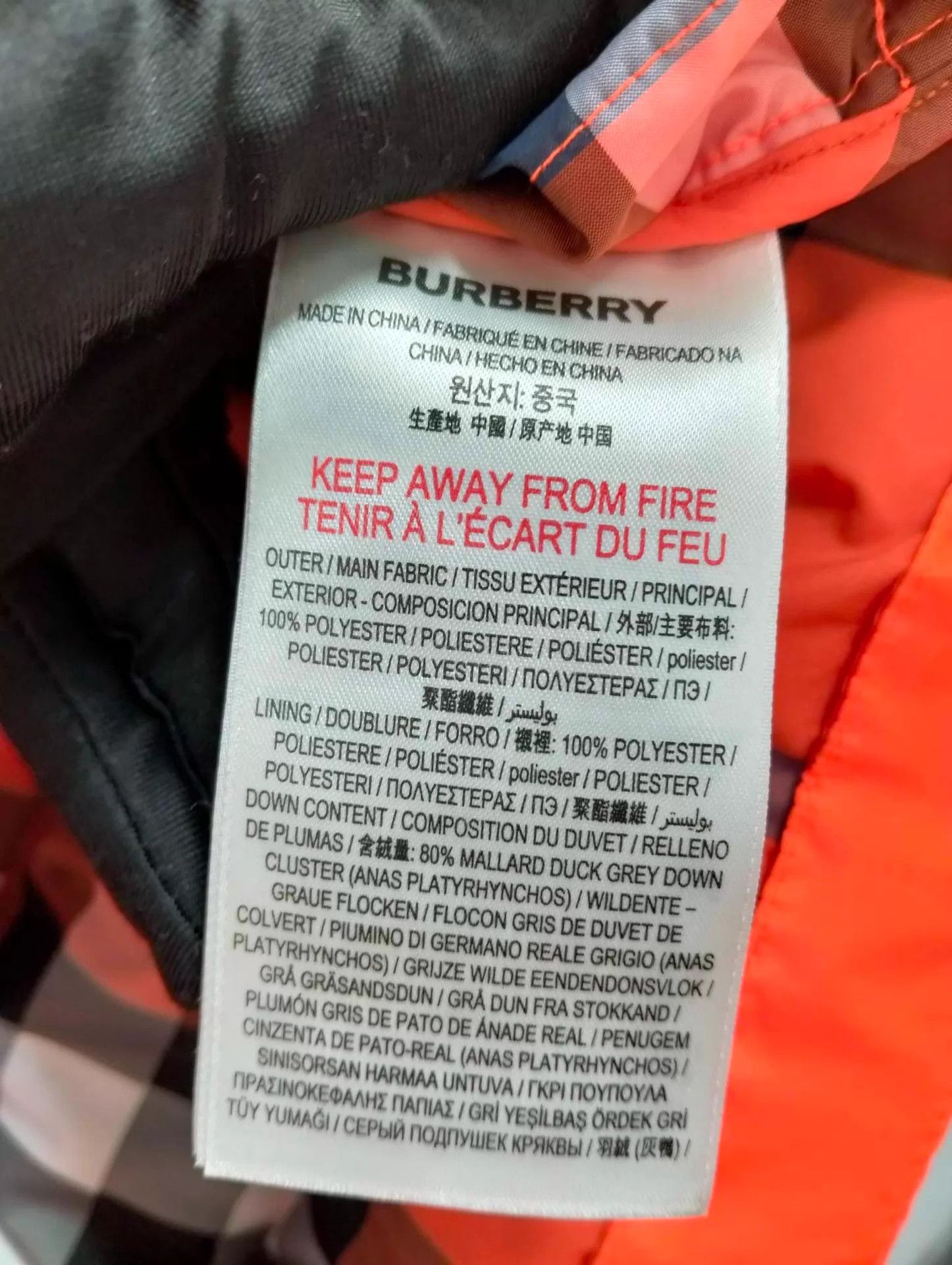 Burberry BURBERRY Orange children's down jacket 12Y Size XXS / US 00 / IT 34 - 5 Thumbnail