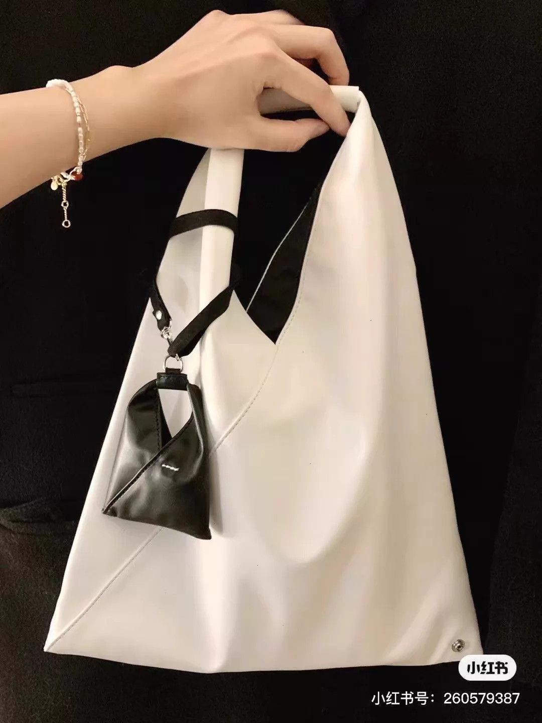 Maison Margiela Maison Margiela MM6 White Leather Tote Bag Size ONE SIZE - 1 Thumbnail