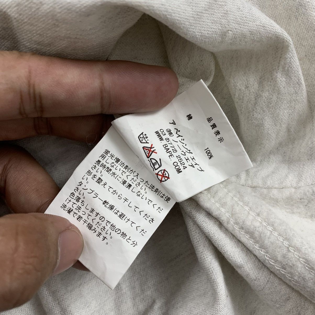 Bape × Hypebeast Flannel Button Up Shirt Size US L / EU 52-54 / 3 - 10 Thumbnail