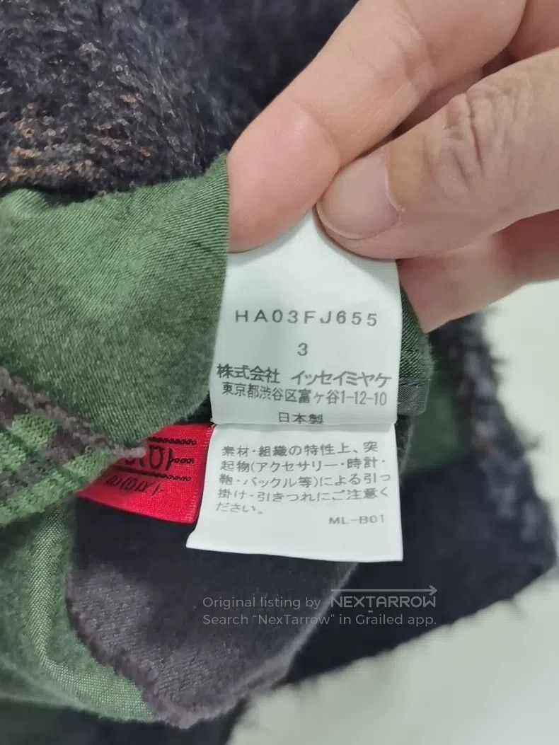 Issey Miyake Green Long Sleeve