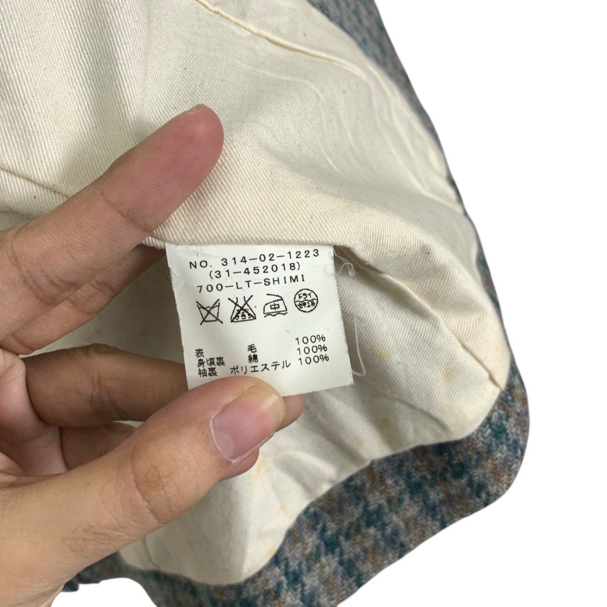 SHIPS Vintage SHIPS JAPAN COLLECTION Houndstooth Tweed Blazer Coat Size M / US 6-8 / IT 42-44 - 8 Thumbnail