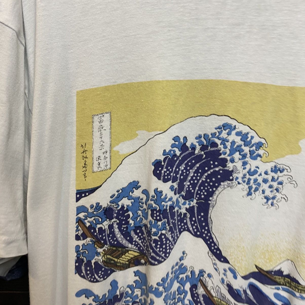 Other Vintage Hokusai Big graphic Logo designer 90’s tee size L Size US L / EU 52-54 / 3 - 3 Thumbnail