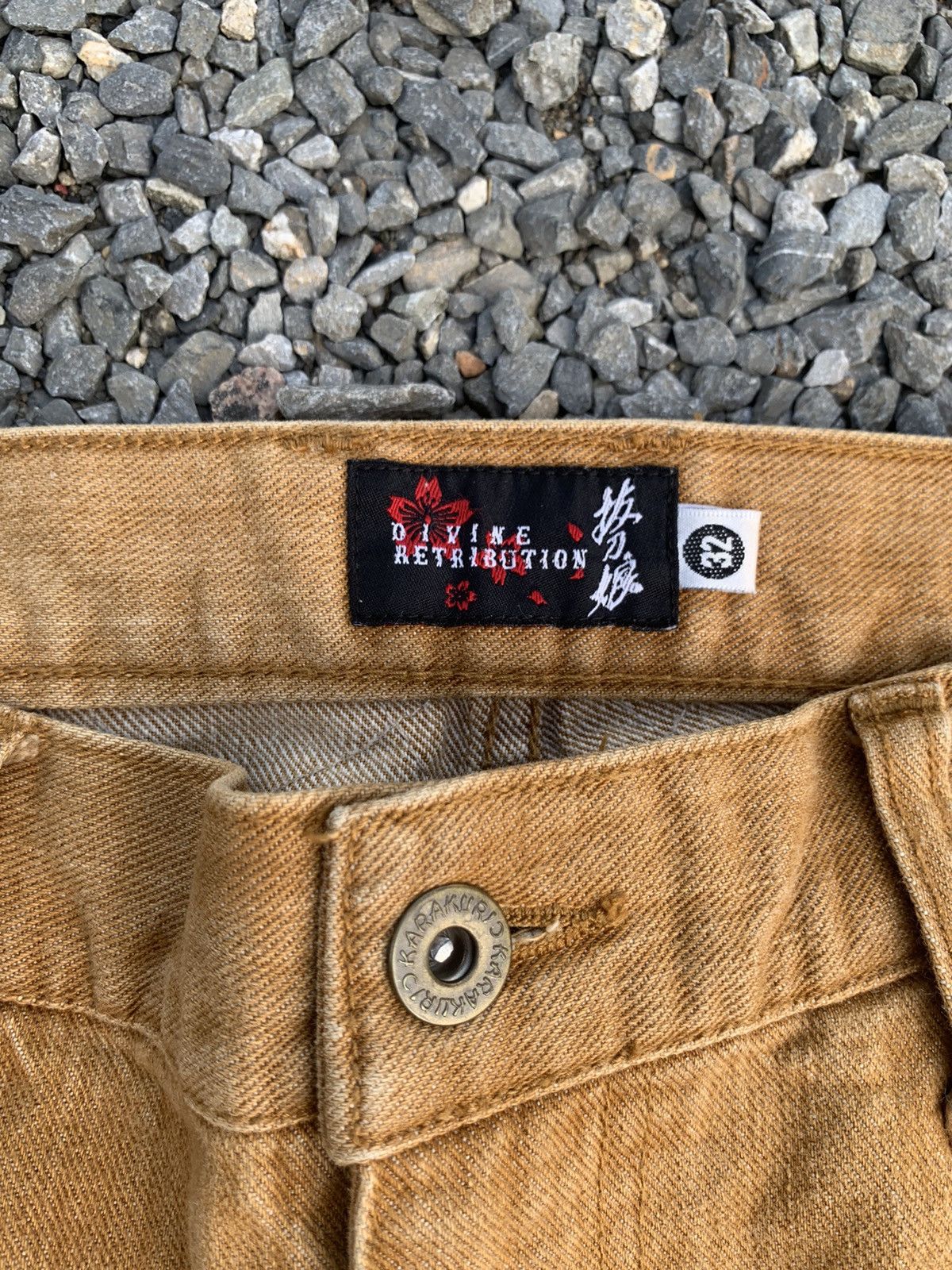 Kapital RARE DEVINE RETRIBUTION KARAKURI JAPANESE SUKAJAN JEANS Size US 32 / EU 48 - 16 Thumbnail