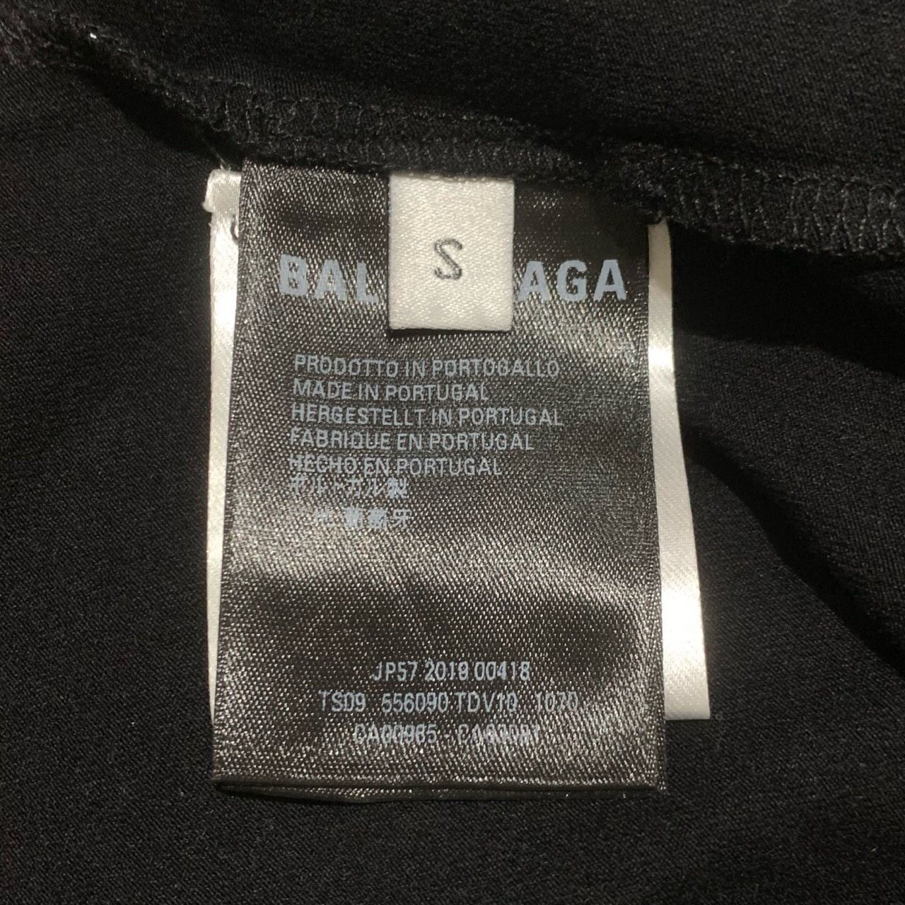Balenciaga Balenciaga Logo Print Black Long-Sleeve T-Shirt (Size S) Size S / US 4 / IT 40 - 3 Thumbnail